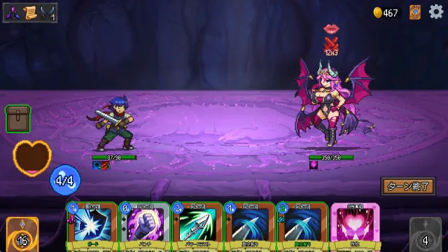 魅魔之森~我被魔物娘包围了~ 预览图 3