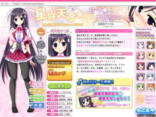 炎之孕我的欧派★偶像学院Z 预览图 20