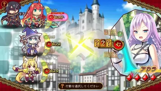 三位一体×灾厄～淫靡的调教与终结的世界～ 预览图 19