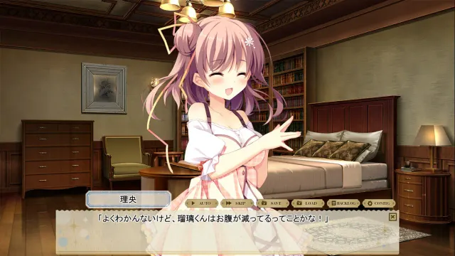 纸上魔法使 预览图 2