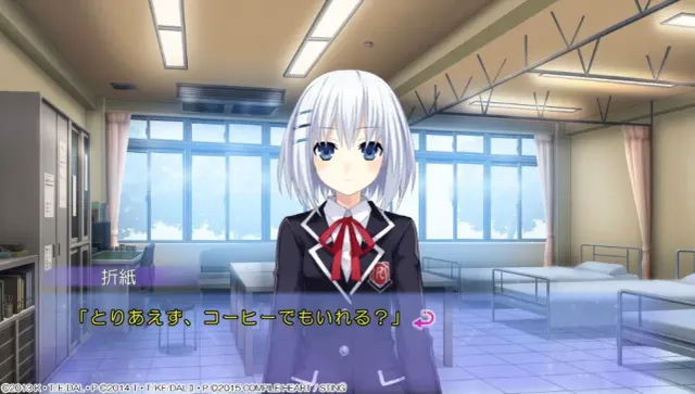 约会大作战・凛绪轮回 预览图 1