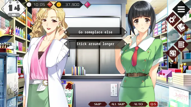 同级生Remake 预览图 4