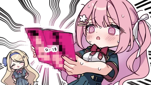 少女世界的生存之道 预览图 8