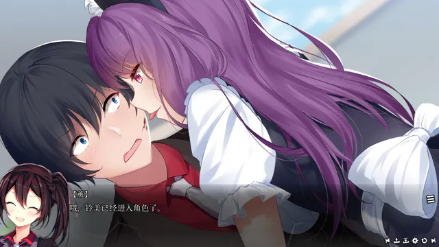 Bloody Chronicles - New Cycle of Death 预览图 9
