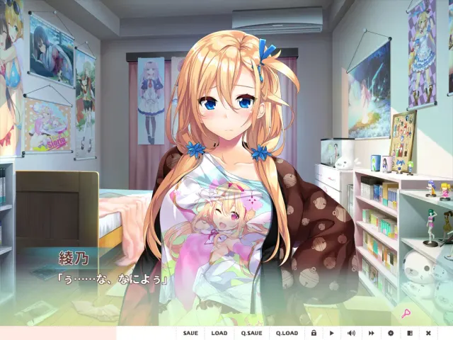 爱之钥2 预览图 2