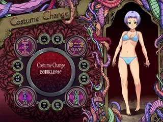 蚀兽～妹妹的臀部～ 美羽篇 预览图 12