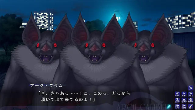 魔法剣姫アークキャリバー ～魔族降誕～ 预览图 7