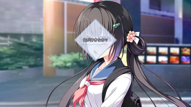 放学后的灰姑娘 预览图 8