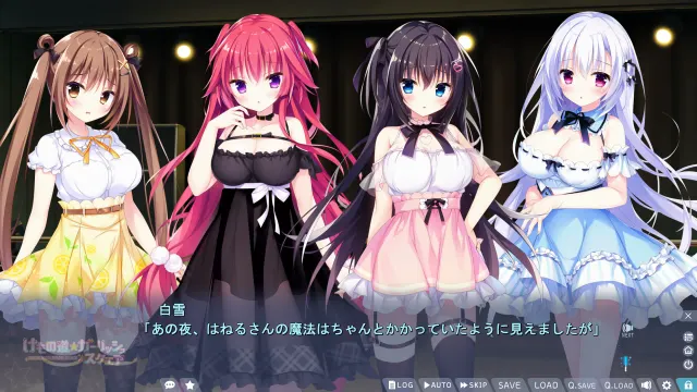 兽娘道 ☆ Girlish Square 预览图 2