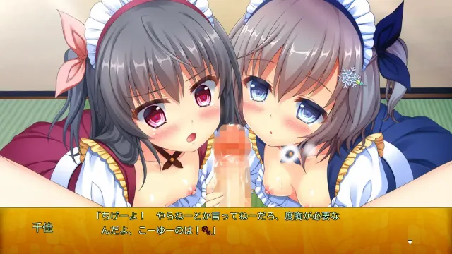 雪之夜，我让妹妹脱光衣服 预览图 9