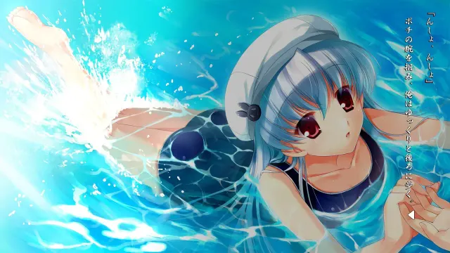 水夏弐律 预览图 4