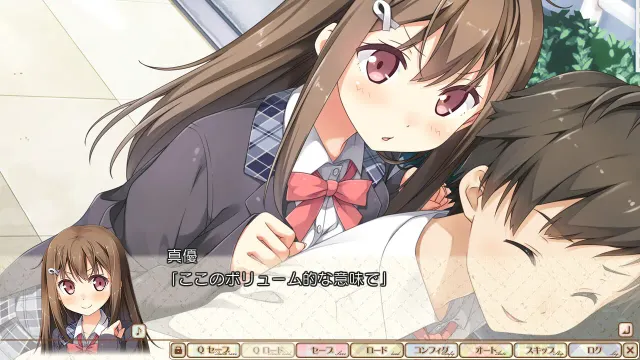 恋爱中的她的笨拙舞台 预览图 1