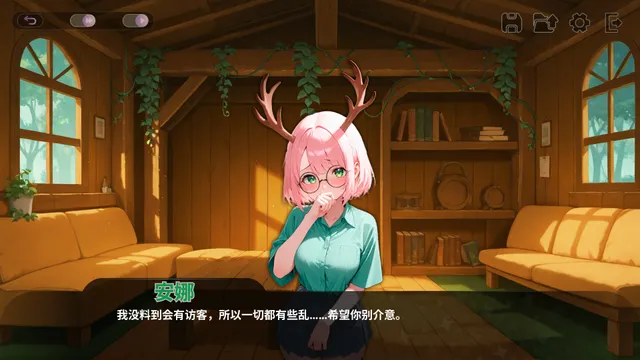 塞克斯赛德 预览图 10