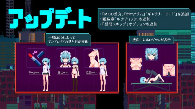 MARIONETTE 预览图 9