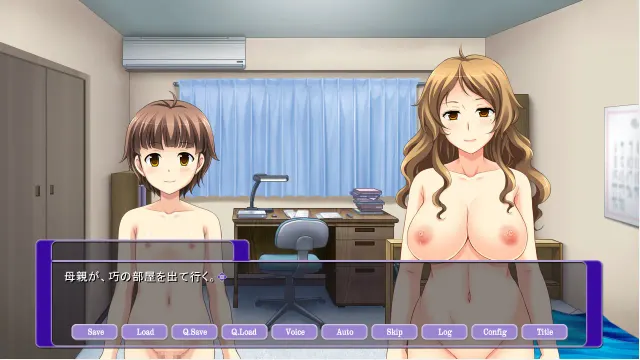 ママしぼり３の事情 预览图 3