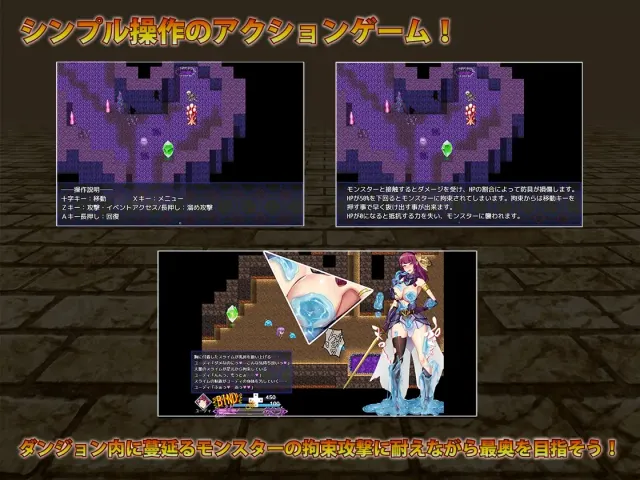 姬骑士尤迪的异种奸淫辱录 预览图 2
