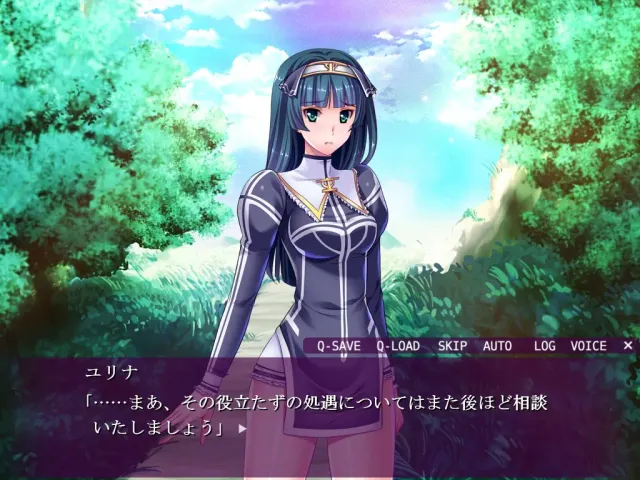 我的催眠幻想曲 ～用色情催眠从战女神到魔王尽情抽插!!～ 预览图 8