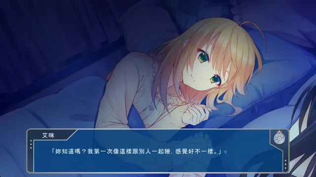 前进吧！高捷少女 Initiating Station 预览图 3