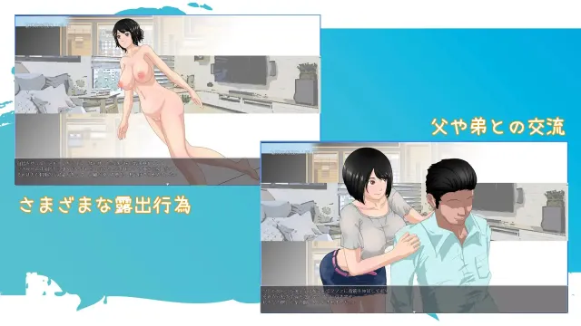 那个夏天-美涵的暑假 预览图 2