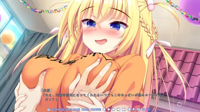 八卦恋爱 After Festival 预览图 2