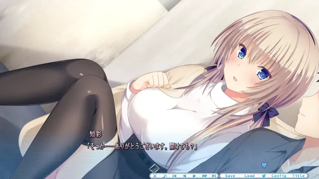 となりに彼女のいる幸せ～ in first snow with her ～ 预览图 5