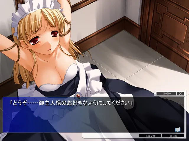 MASQUERADE 预览图 3