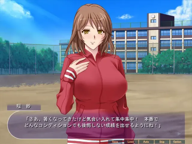 狂夏合宿48小时耐久抽插！～美人经纪人、王牌选手与顾问全裸马拉松、火车便当特训、大乱交！沦为年轻性欲的猎物！～ 预览图 1