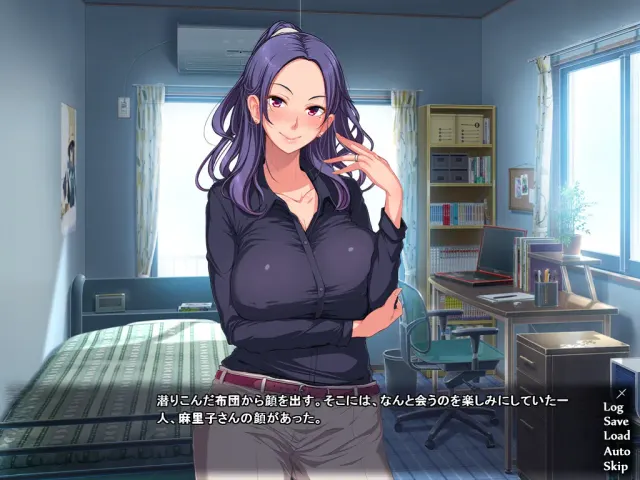 让你烂醉如泥就能轻松做爱~姨妈和表姐篇！ 预览图 1