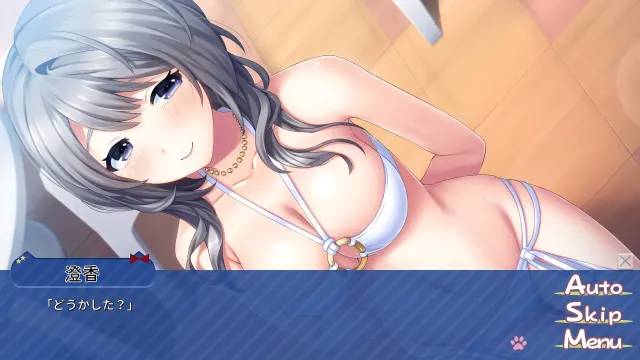 见镜澄香的制服活动 预览图 5