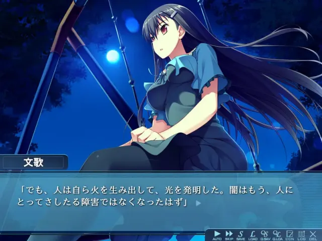 Worlds and World's end 预览图 8