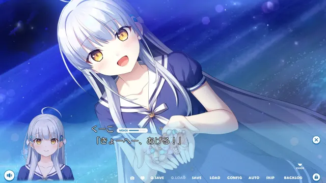 与鲨鱼共度的七日间 预览图 7