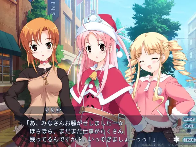 白熊鈴星群♪ 预览图 7
