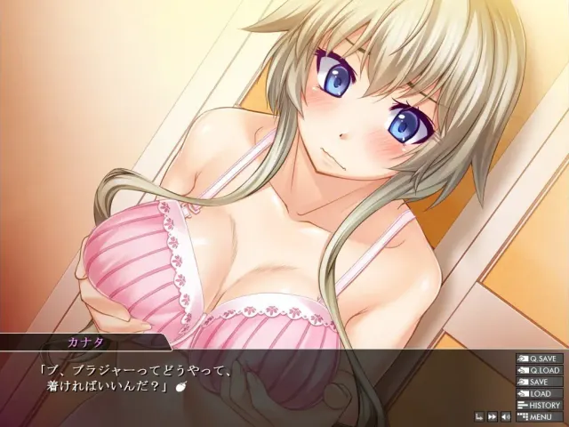 魔法少女彼方TS 预览图 2