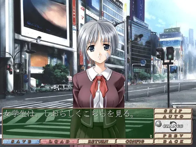 姐妹教师 ～春菜与明日菜～ 预览图 4
