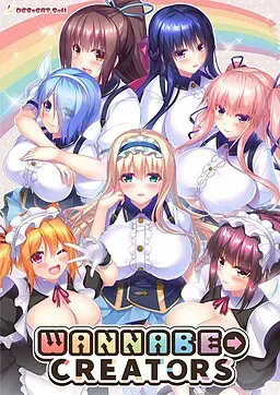 追梦的创作者们 封面