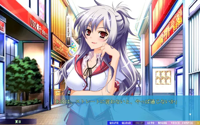 今日，我的女友被最卑劣的无耻混蛋玷污了 预览图 8