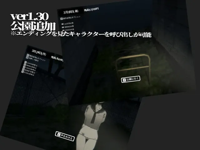 学屋 预览图 7