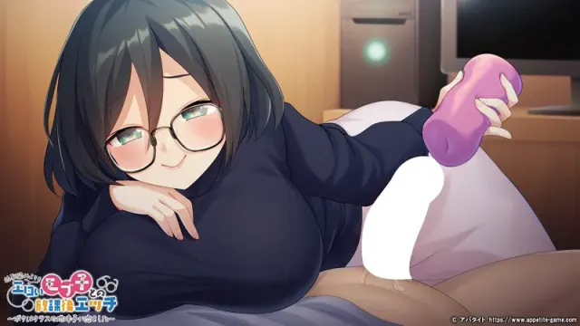 比青梅竹马还要色情的路人女同学课后情事～我爱上了班上的不起眼女孩～ 预览图 3