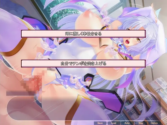 爆乳人妻战士 预览图 2