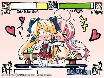 孕巫女 预览图 17
