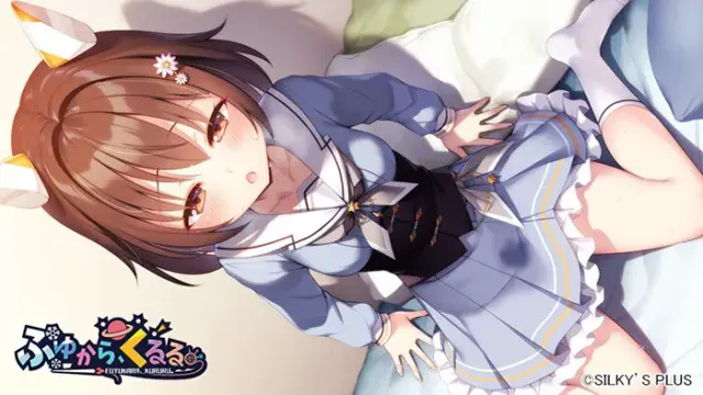 冬旅，方冥冥。 （冬滚滚） 预览图 11