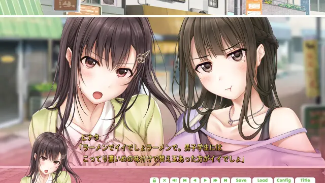 爱之吻 预览图 2
