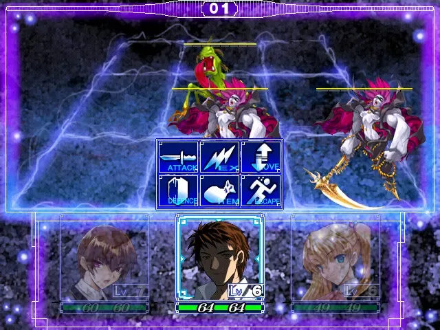 邪夜将至 Remastered 预览图 7