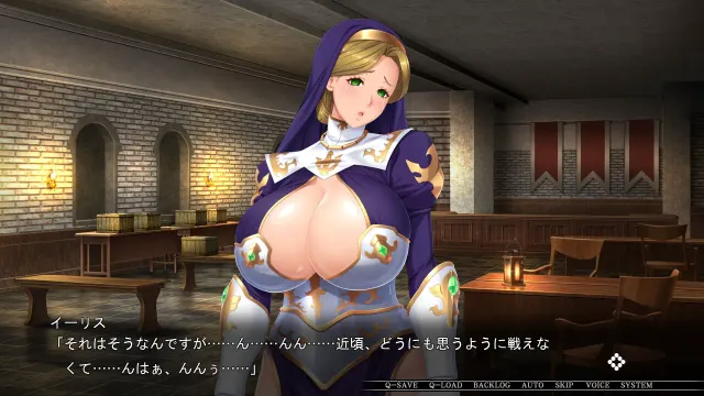 巨乳女戦士・土下座催眠 预览图 3