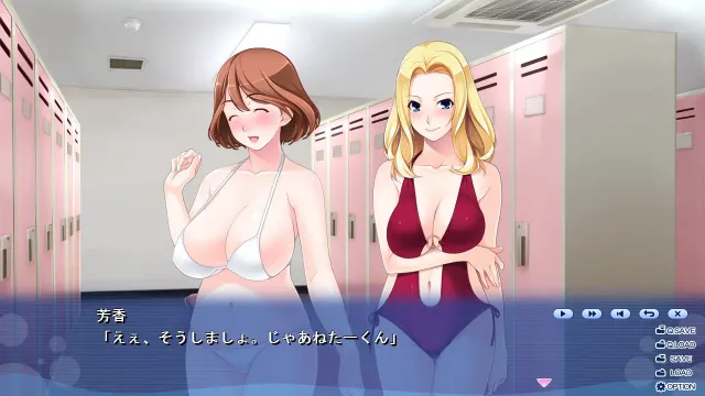 人妻游泳俱乐部 预览图 2