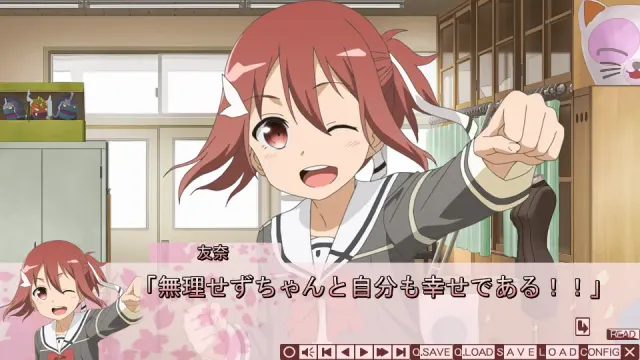 结城友奈是勇者A 预览图 2