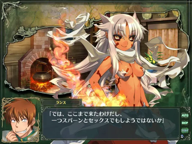 兰斯8  Rance quest 预览图 7