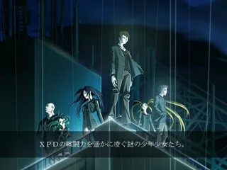 GENERATION XTH -CODE HAZARD- 预览图 10