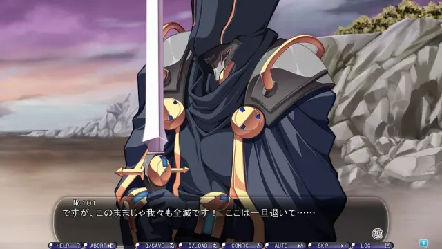 蒼穹のソレイユ～FULLMETAL EYES～ 预览图 5