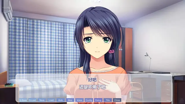 虹色旋律 预览图 2